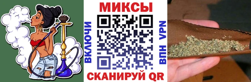 Купить где  Грязи  Бутират оксибутират 