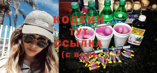 мдма Корсаков