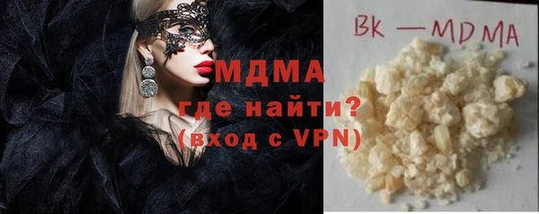 соль курить ск Коряжма