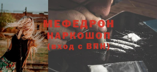 гашик Краснотурьинск