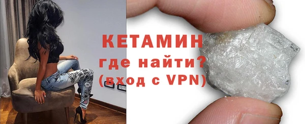 герыч Костерёво
