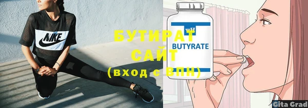 мдма Корсаков