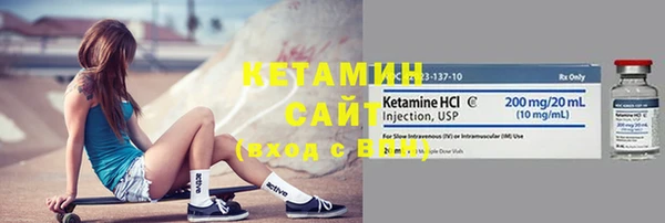 гашик Краснотурьинск