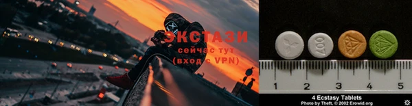 мдма Корсаков