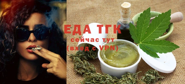 соль курить ск Коряжма