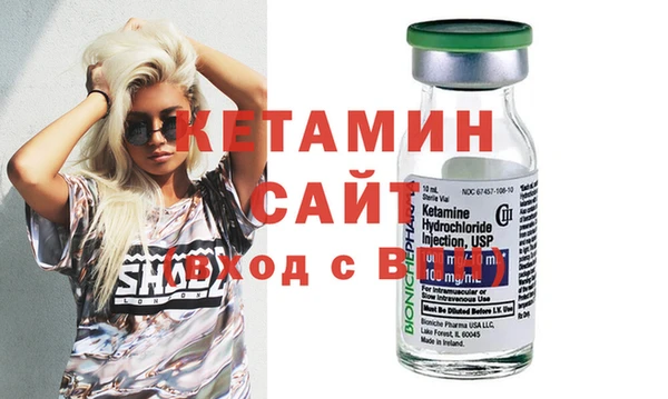 гашик Краснотурьинск