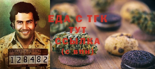 мдма Корсаков