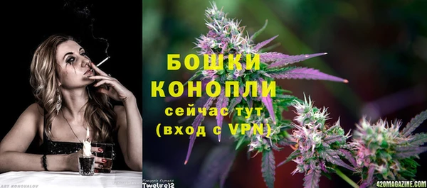герыч Костерёво