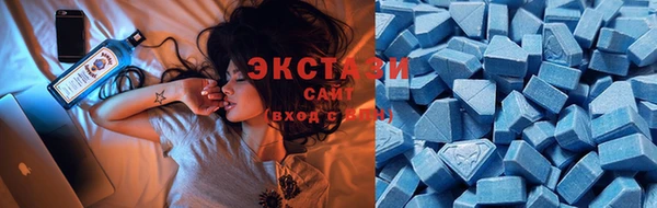 гашик Краснотурьинск