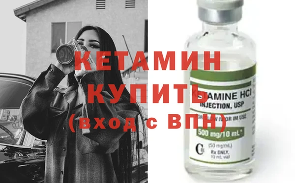гашик Краснотурьинск