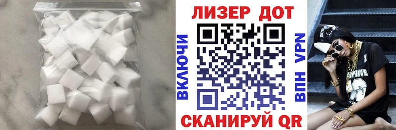 Купить где  Грязи  LSD-25 экстази ecstasy 