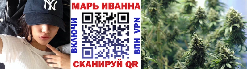 Бошки марихуана Bruce Banner  Купить где  Грязи 